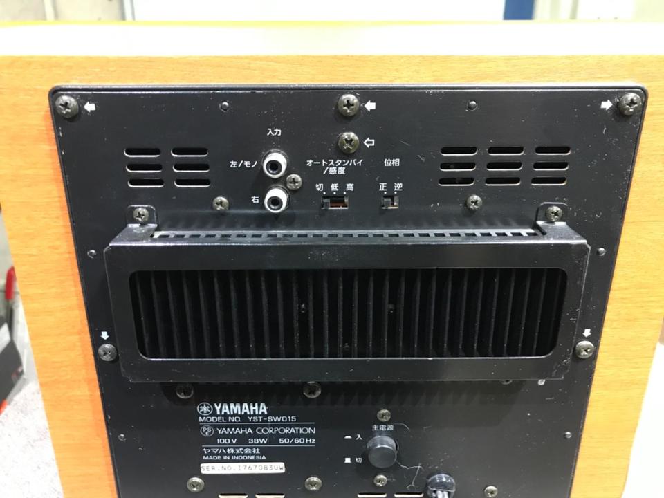 YST-SW015 YAMAHA - 中古オーディオ 高価買取・販売 ハイファイ堂