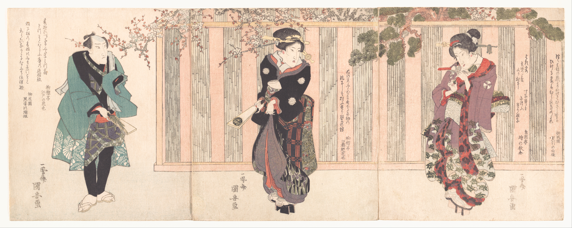 Utagawa Kuniyasu - Three Kabuki Actors Playing Hanetsuki - Japan
