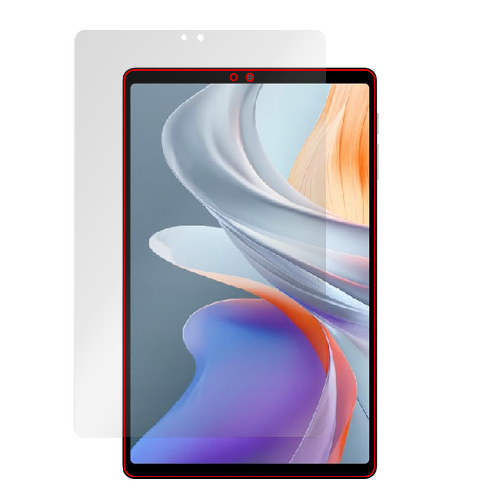 ALLDOCUBE iPlay 70 mini Ultra 用 保護フィルム | 超低反射高透過