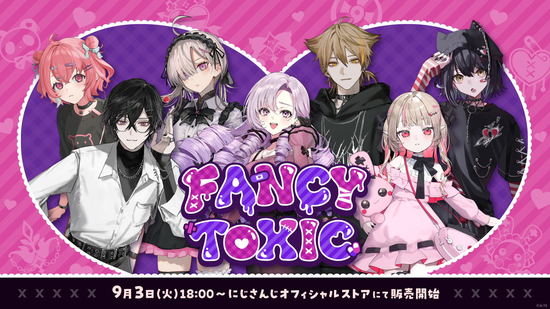 FANCY TOXIC」グッズを2024年9月3日(火)18時より販売開始！ | ANYCOLOR