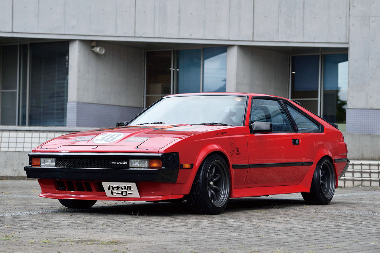 メカドック風見、最初のシンボルカー【2】最高速度200km/hオーバーを