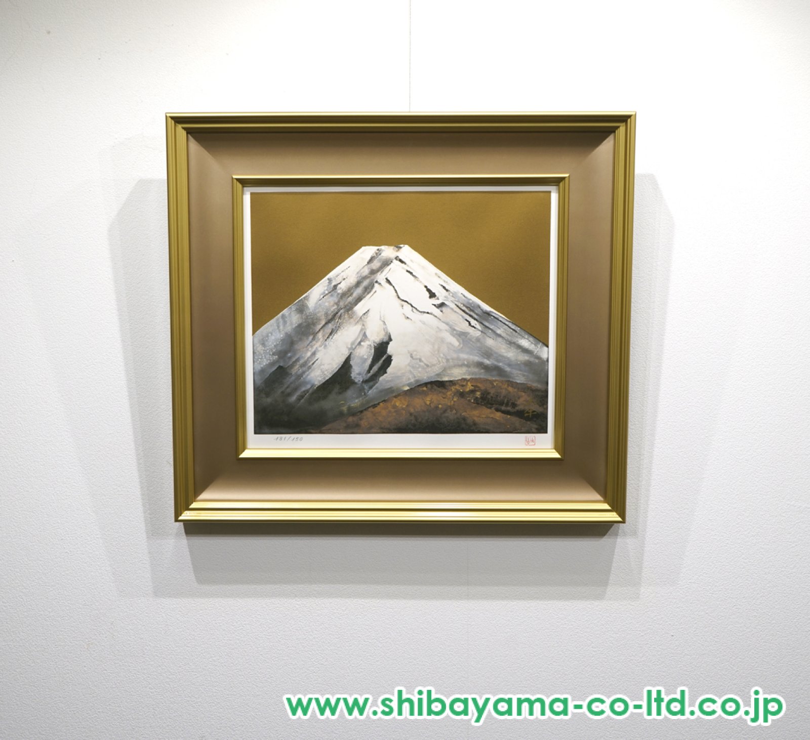 奥村土牛「富嶽」リトグラフ :: 絵画買取・販売 - シバヤマ