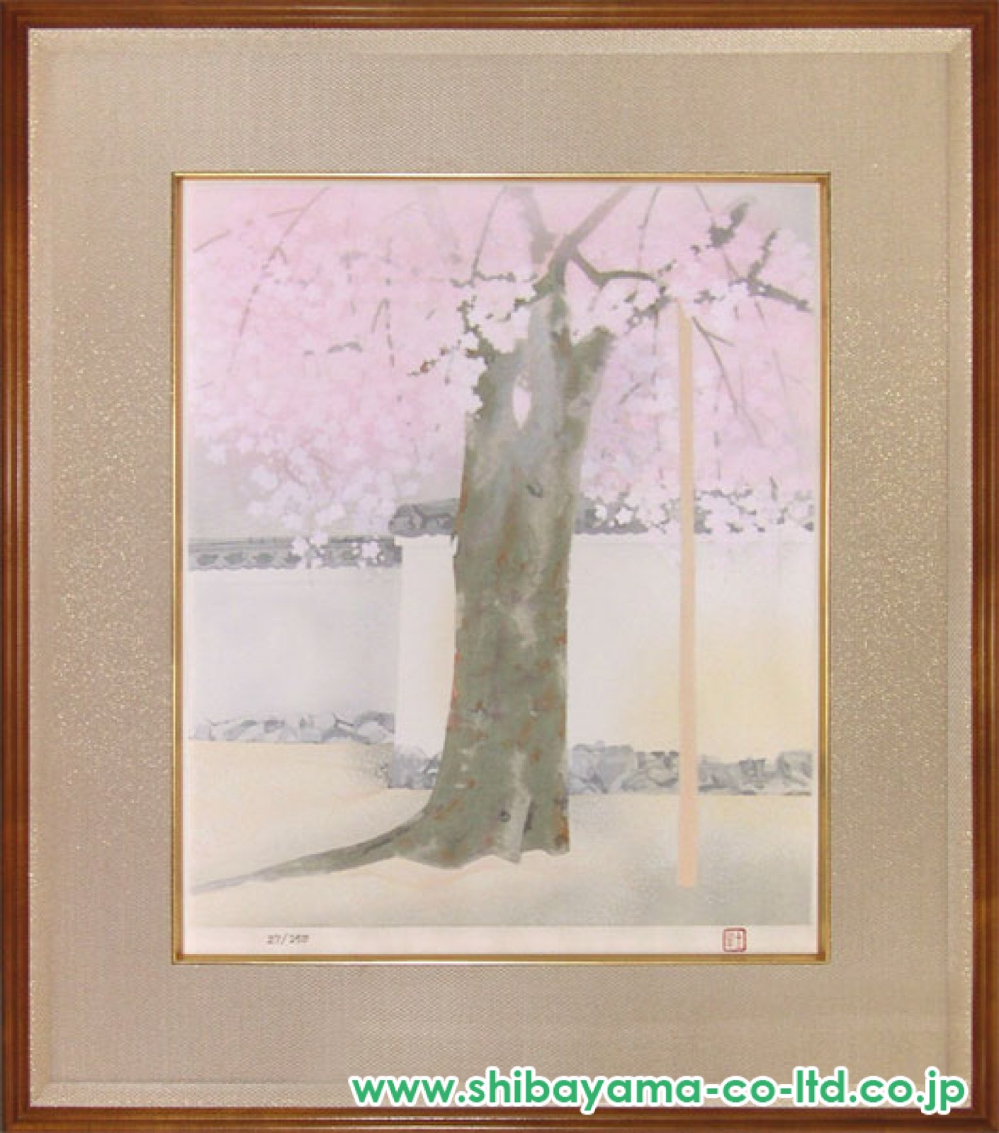 奥村土牛「醍醐」木版画 :: 絵画買取・販売 - シバヤマ