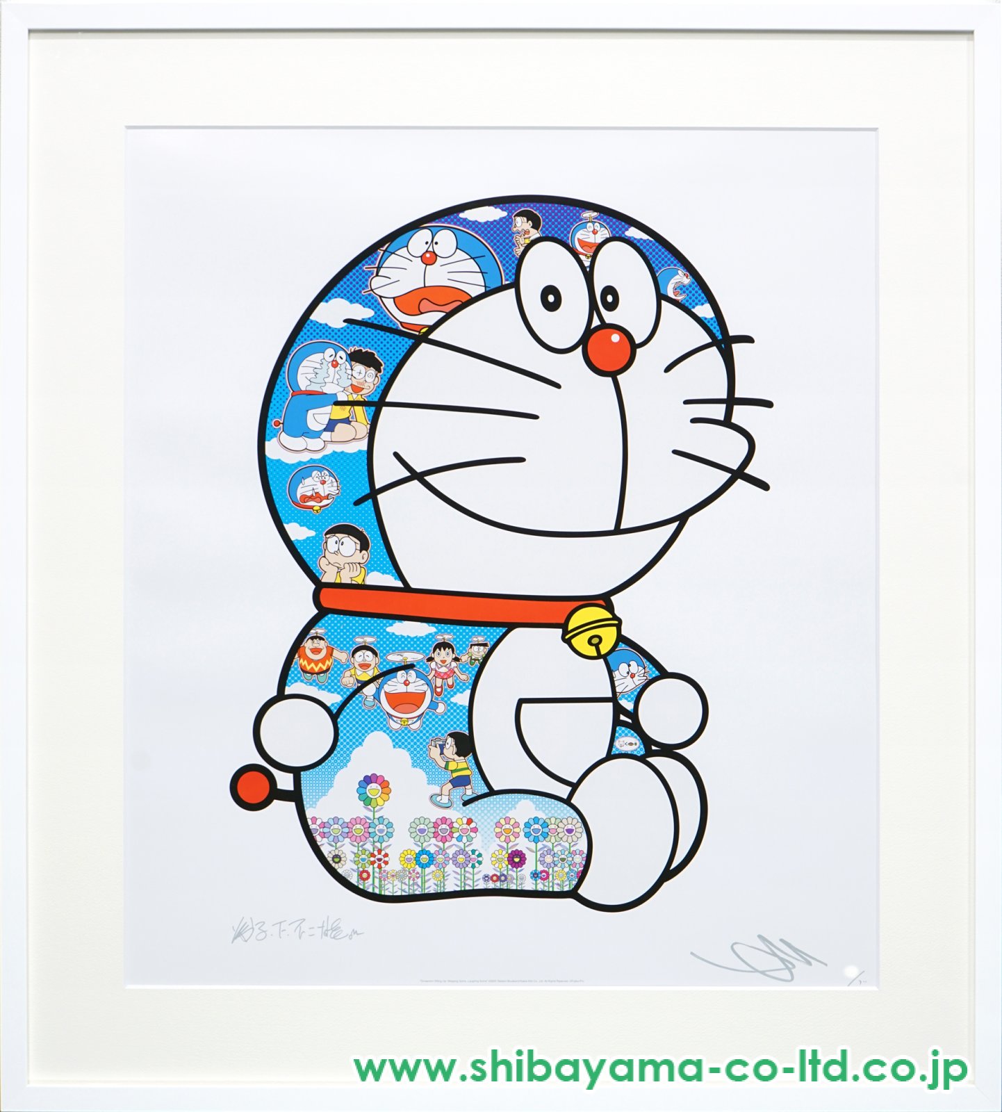 15759_cd7b97e2daab8625e2ab35e1