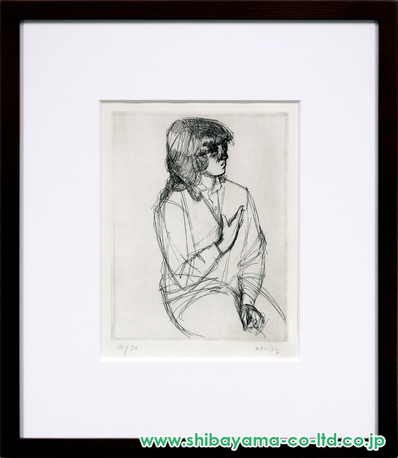 小磯良平「婦人坐像」銅版画 :: 絵画買取・販売 - シバヤマ