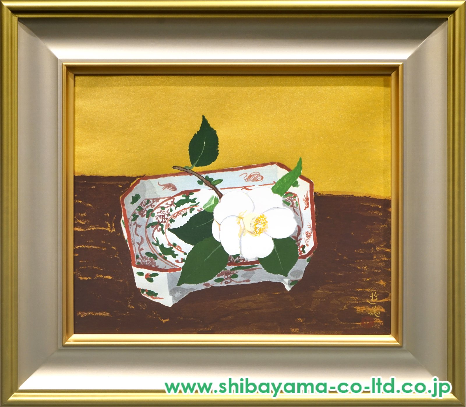 2353_12b3ee3c81c6dbd8c62814c3d