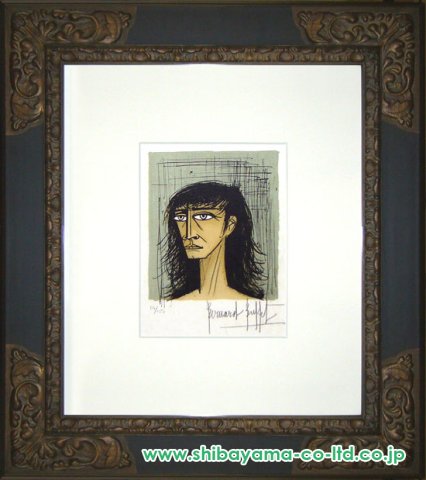 ベルナール·ビュッフェ 【女の顔】 オリジナルリトグラフポスター