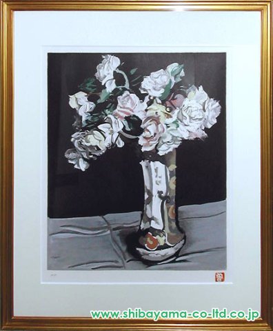 安井曽太郎「ばら」リトグラフ :: 絵画買取・販売 - シバヤマ