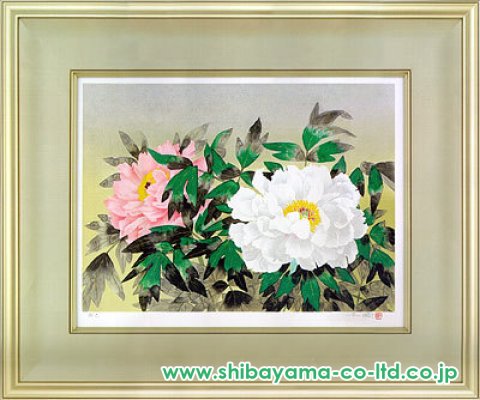 中島千波「富貴花」シルクスクリーン :: 絵画買取・販売 - シバヤマ