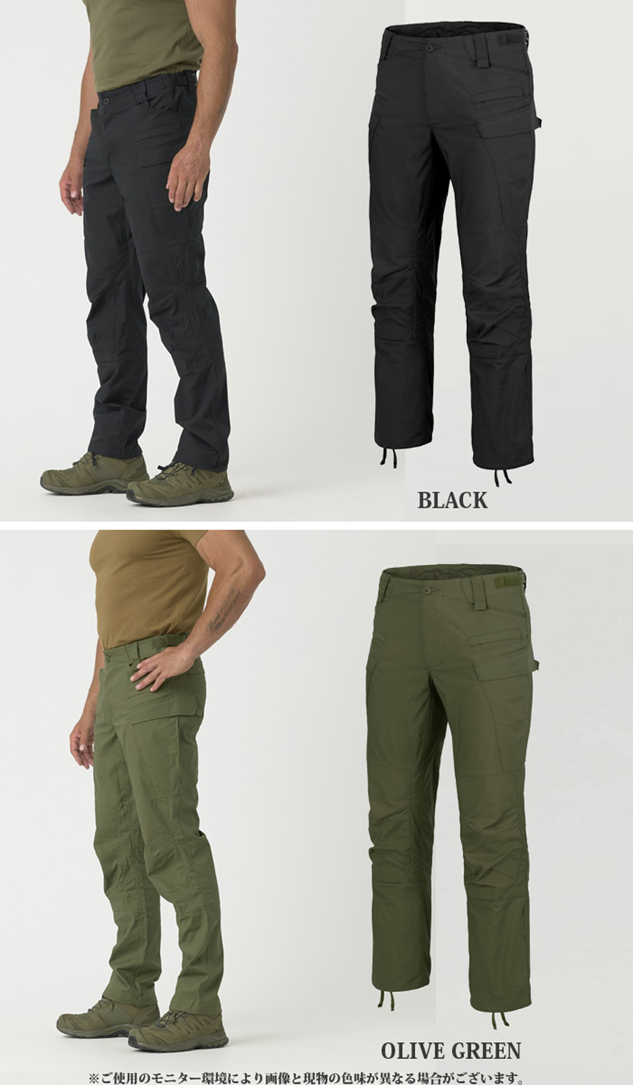 ミリタリーショップ専門店 SWAT | HELIKON-TEX SFU NEXT PANTS MK2