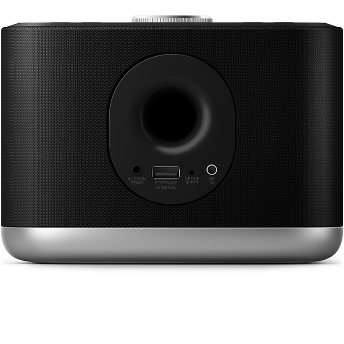 izzy ワイヤレスマルチルームスピーカー BM5B/98 | Philips