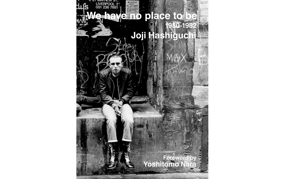 80年代の“路上の若者”の姿、橋口譲二作品集『We have no place to be