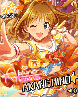 ポジティブパッション]日野茜＋ | アイマス シンデレラガールズ カード