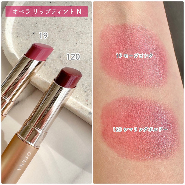 MAQUIA12月号プレミアム版の付録で試せる！ドーリーウインクのマスカラ