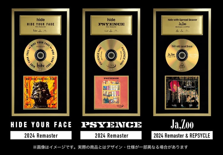 hide「HIDE YOUR FACE」「PSYENCE」「Ja,Zoo」24Kゴールドディスク盤