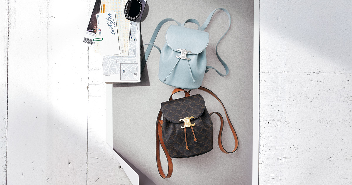 シゴデキ女子は【セリーヌの新作リュック】でモチベ向上！ | CLASSY