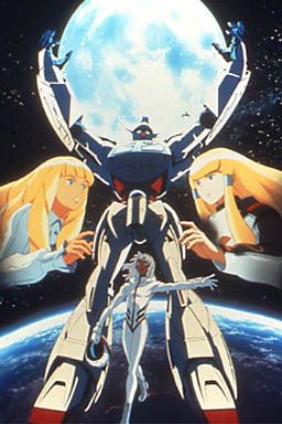 劇場版∀ガンダム I 地球光/II 月光蝶 (2002)：キャスト・あらすじ