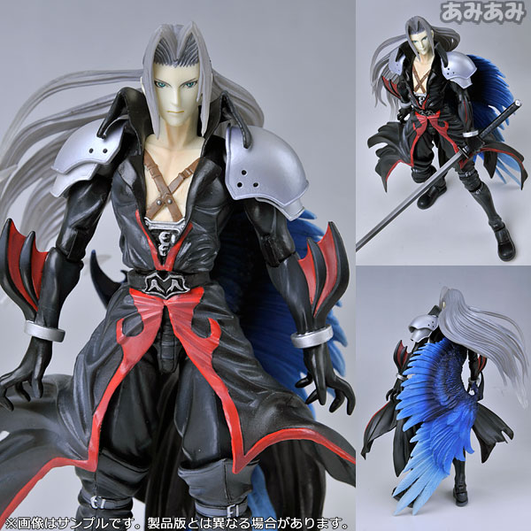 AmiAmi [Character & Hobby Shop] | Kingdom Hearts Play Arts