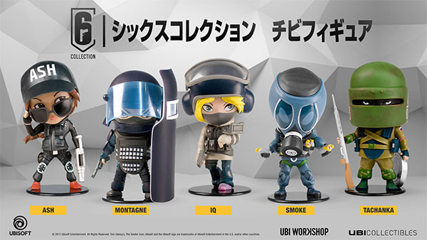 AmiAmi [Character & Hobby Shop] | Rainbow Six Siege Six Collection