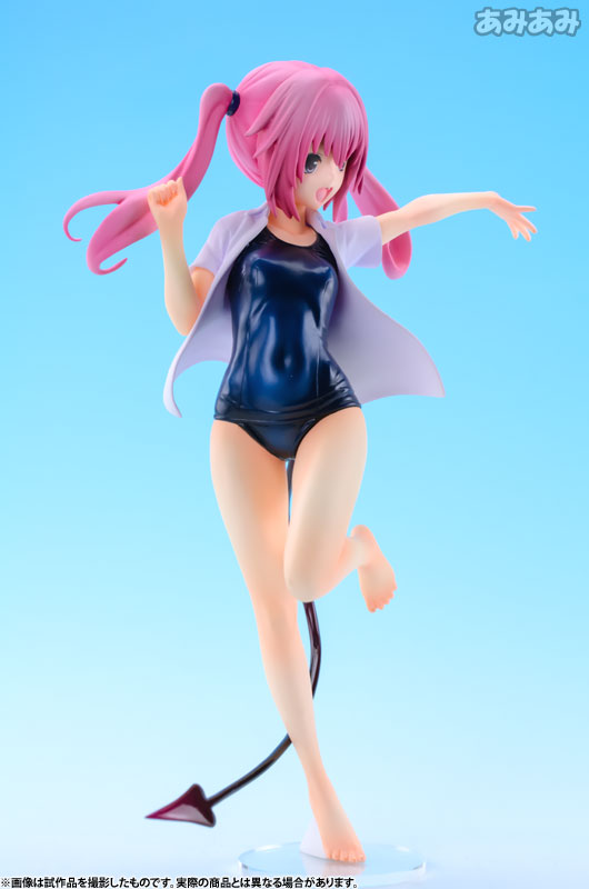 AmiAmi [Character & Hobby Shop] | To Love-Ru Darkness - Nana Aster