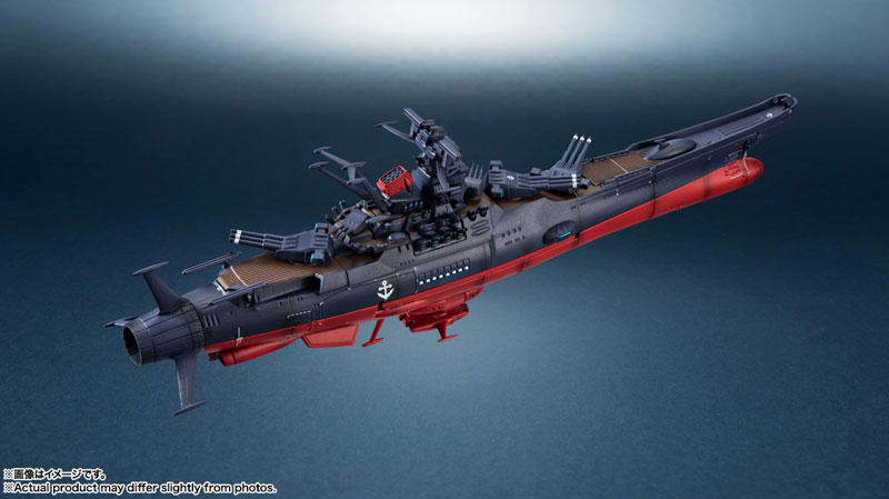 AmiAmi [Character & Hobby Shop] | Kikan Taizen 1/2000 Space