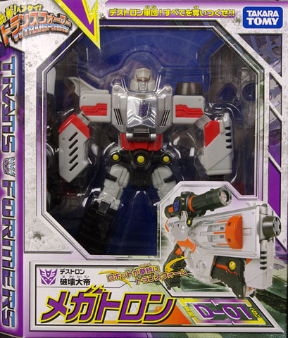 トランスフォーマー 変形！ヘンケイ！ D-01 メガトロン 【公式通販】