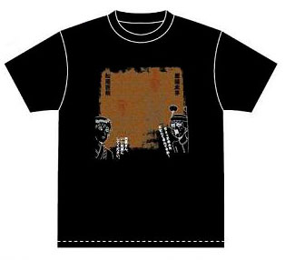 ギャグマンガ日和 Tシャツ なりきり太子＆芭蕉/ブラック-S[ユウ・ティ