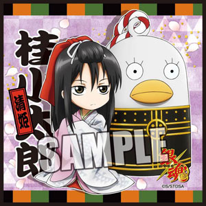 TVアニメ 銀魂 マイクロファイバーミニタオル 歌舞伎編 桂小太郎