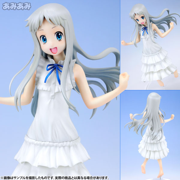 中古】(本体B/箱B)あの日見た花の名前を僕達はまだ知らない。 めんま