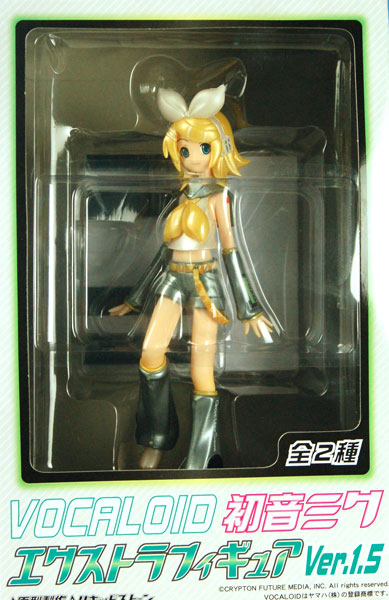 VOCALOID 初音ミク エクストラフィギュア Ver.1.5 鏡音リン (プライズ)