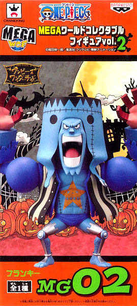 ワンピース MEGAワールドコレクタブルフィギュア vol.2 MG02