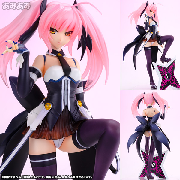 超昂閃忍ハルカ 邪閃忍ナリカ 1/8 完成品フィギュア[回天堂]【送料無料