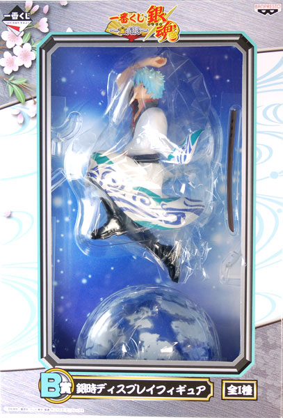 一番くじ 銀魂 -金/銀- B賞 銀時ディスプレイフィギュア （プライズ）