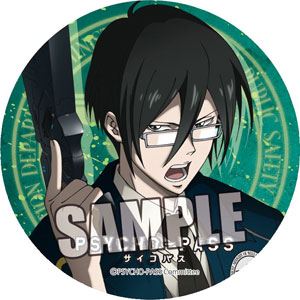 TVアニメ PSYCHO-PASS サイコパス 缶バッジ 宜野座伸元