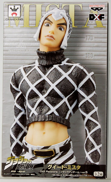 ジョジョの奇妙な冒険 DXF Passione -ブチャラティチーム-vol.5