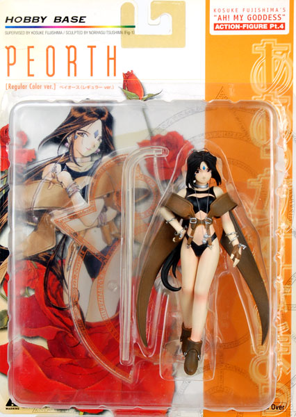 ああっ女神さまっ ペイオース （レギュラーver.） 完成品フィギュア