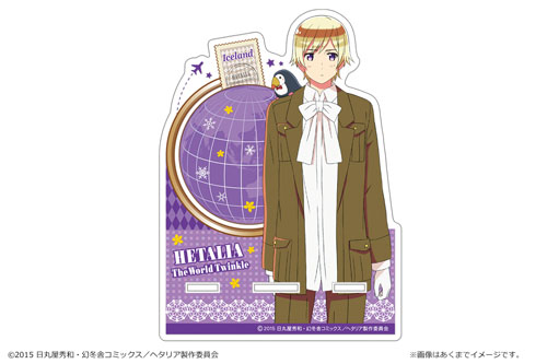 ヘタリア The World Twinkle」アクリルマルチスタンド 13(アイスランド