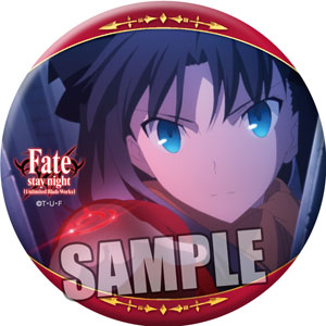 Fate/stay night [UBW] 缶バッジ「遠坂 凛」[ブロッコリー]《在庫切れ》