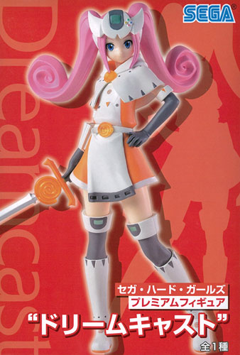 セガ・ハード・ガールズ プレミアムフィギュア“ドリームキャスト