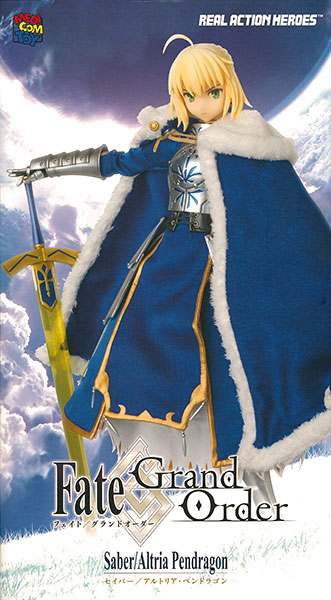 リアルアクションヒーローズ No.758 RAH Fate/Grand Order セイバー