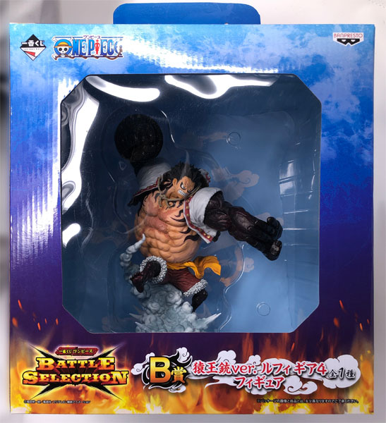 一番くじ ワンピース BATTLE SELECTION B賞 猿王銃ver. ルフィ ギア4