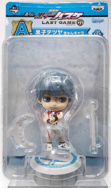 一番くじ 劇場版 黒子のバスケ LAST GAME A賞 黒子テツヤきゅんキャラ