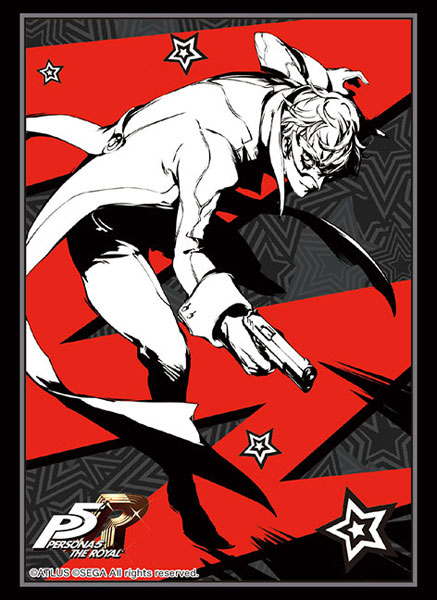 ブシロードスリーブコレクション ハイグレード Vol.2237 ペルソナ5 ザ