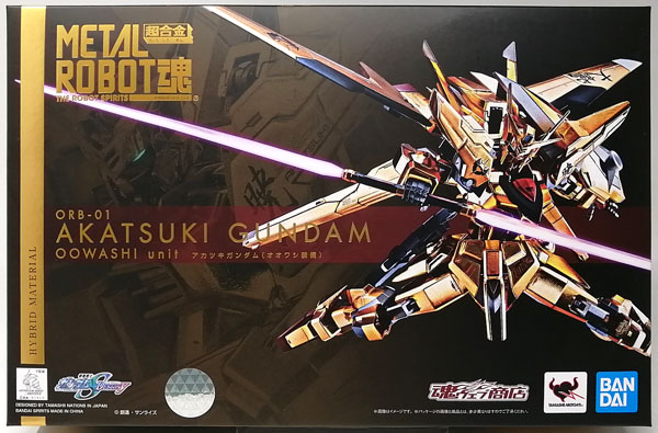 l Robot魂 アカツキ2体セット L ROBOT魂 アカツキ（シラヌイ装備） 2体