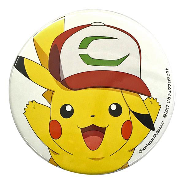ポケットモンスター 缶バッジ サトシのピカチュウ20TH[スモール