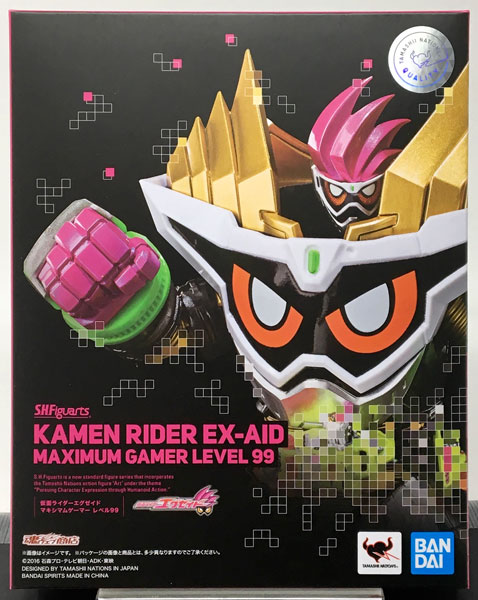 S.H.フィギュアーツ 仮面ライダーエグゼイド マキシマムゲーマー