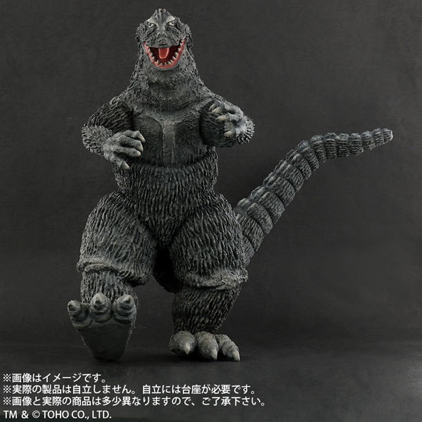 FAVORITE SCULPTORS LINE 東宝30cmシリーズ ゴジラ(1962) 歩きポーズ