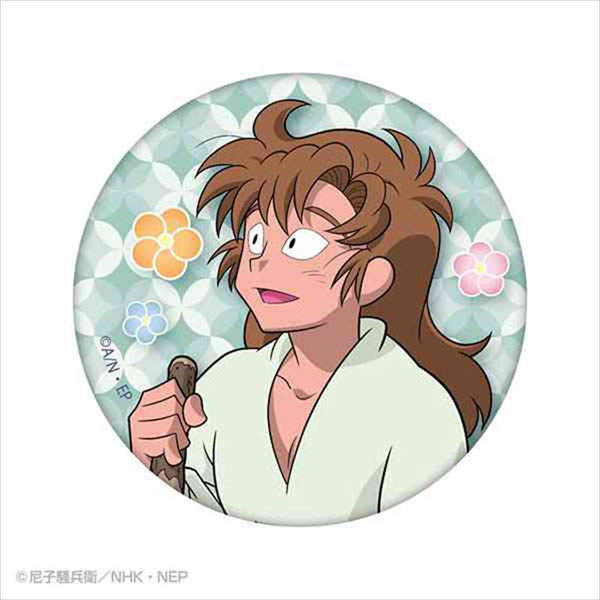 忍たま乱太郎 BIG缶バッジ 善法寺伊作[アトリエ・マギ]《在庫切れ》