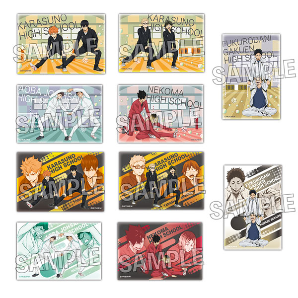 特典】ハイキュー！！ ウォーミングアップ！！トレーディングスクエア