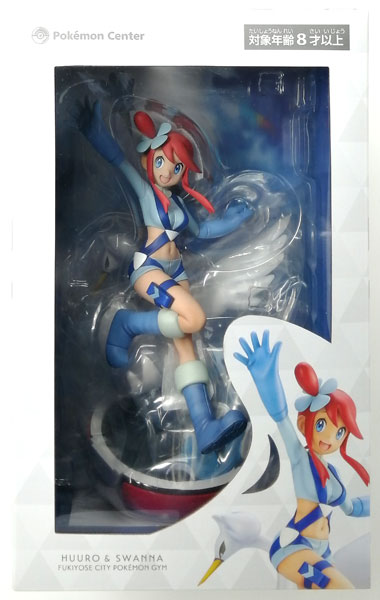 ポケモンセンターオリジナル ポケットモンスター フウロ＆スワンナ 1/8